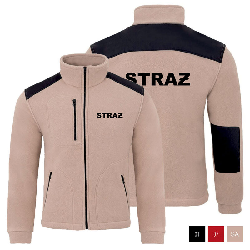 Fleece sweatshirt GUARD OSP / PSP / MDP WITH THE INSCRIPT GUARD + Your Logo / Coat of Arms 340g