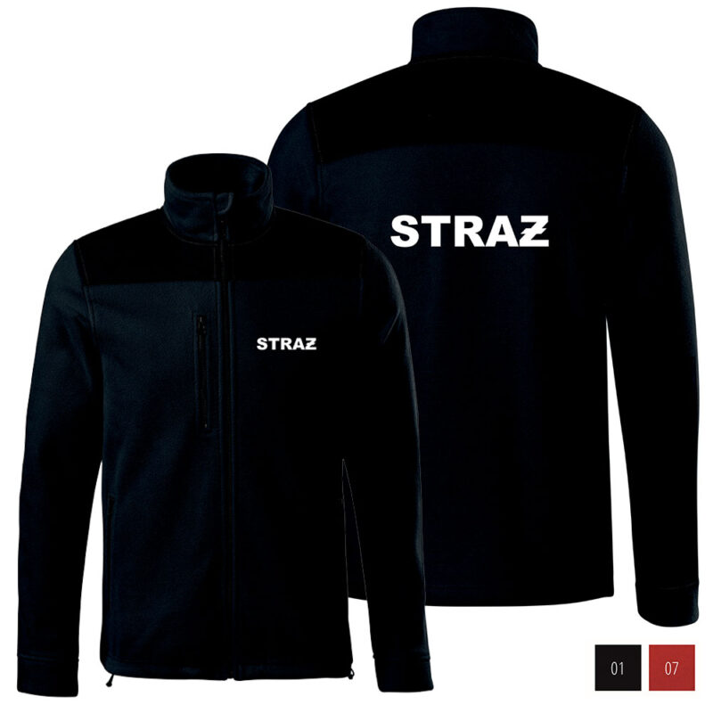 Fleece sweatshirt GUARD OSP / PSP / MDP WITH THE INSCRIPT GUARD + Your Logo / Coat of Arms 360g